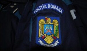 ZIUA POLIȚIEI ROMÂNE