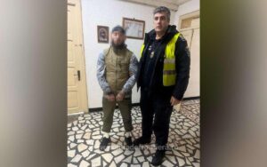 persoană urmărită internațional depistată Giurgiu